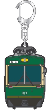 江ノ電号ラバーキーホルダー800円
