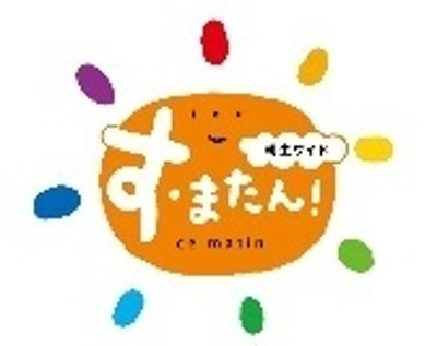番組ロゴ