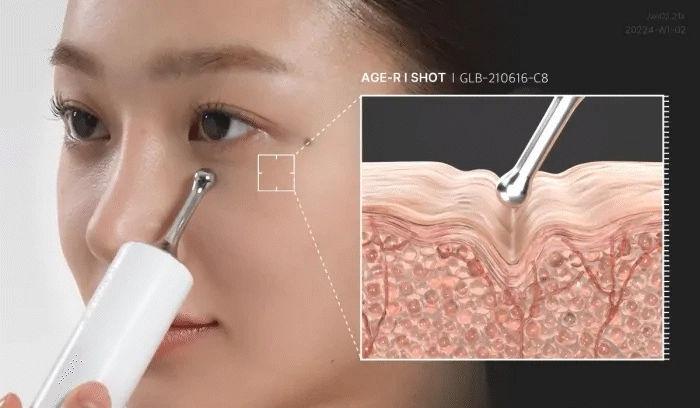 韓国No.1美顔器ブランドmedicube（メディキューブ）より目元を集中的に