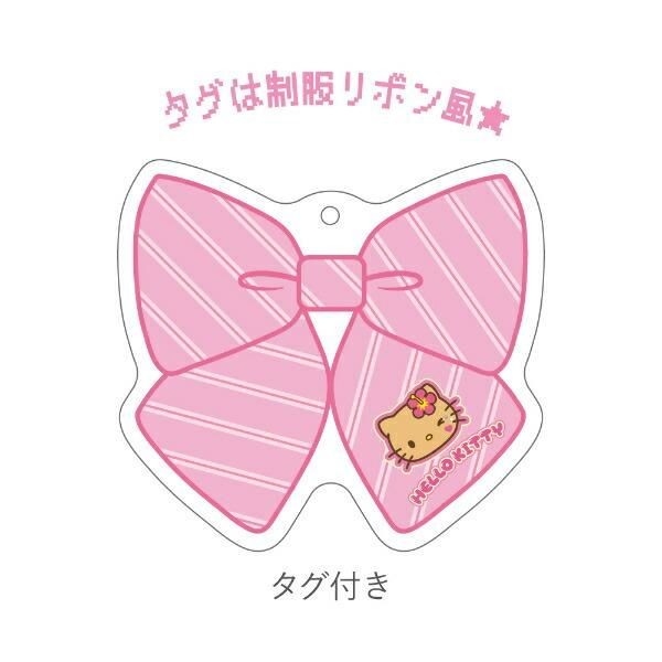 サンリオスクバ風ポーチ