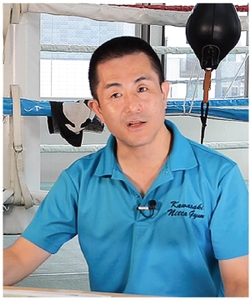 講師：新田渉世