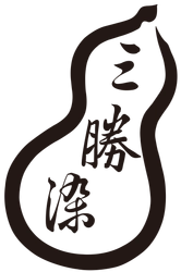 三勝ゆかた博物館 三勝株式会社