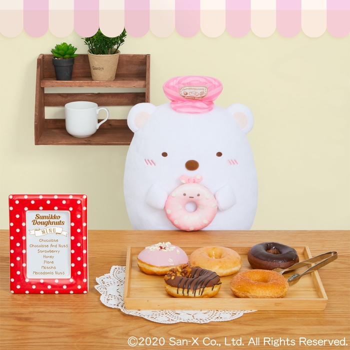 A賞:しろくま店員さんぬいぐるみ(イメージ)