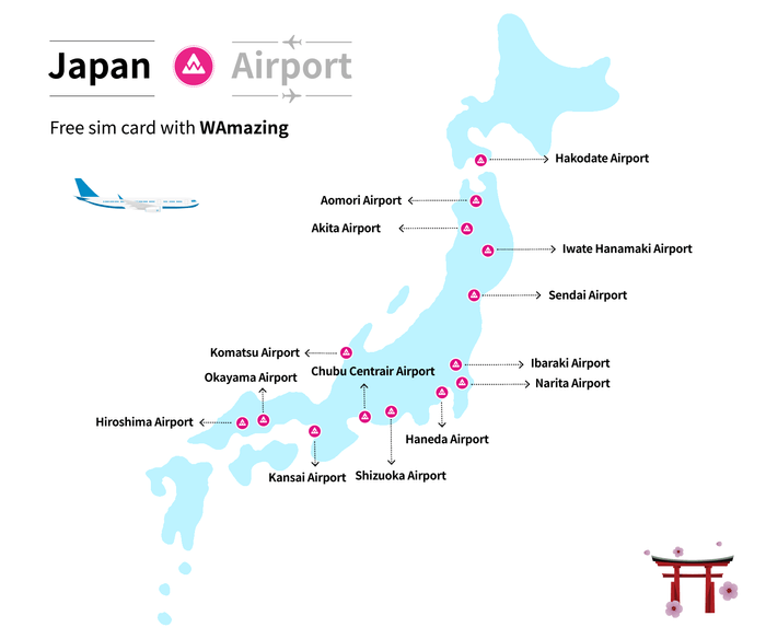 ＜SIMカード受け取り可能な国内エリア＞