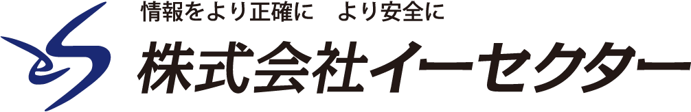 株式会社イーセクター