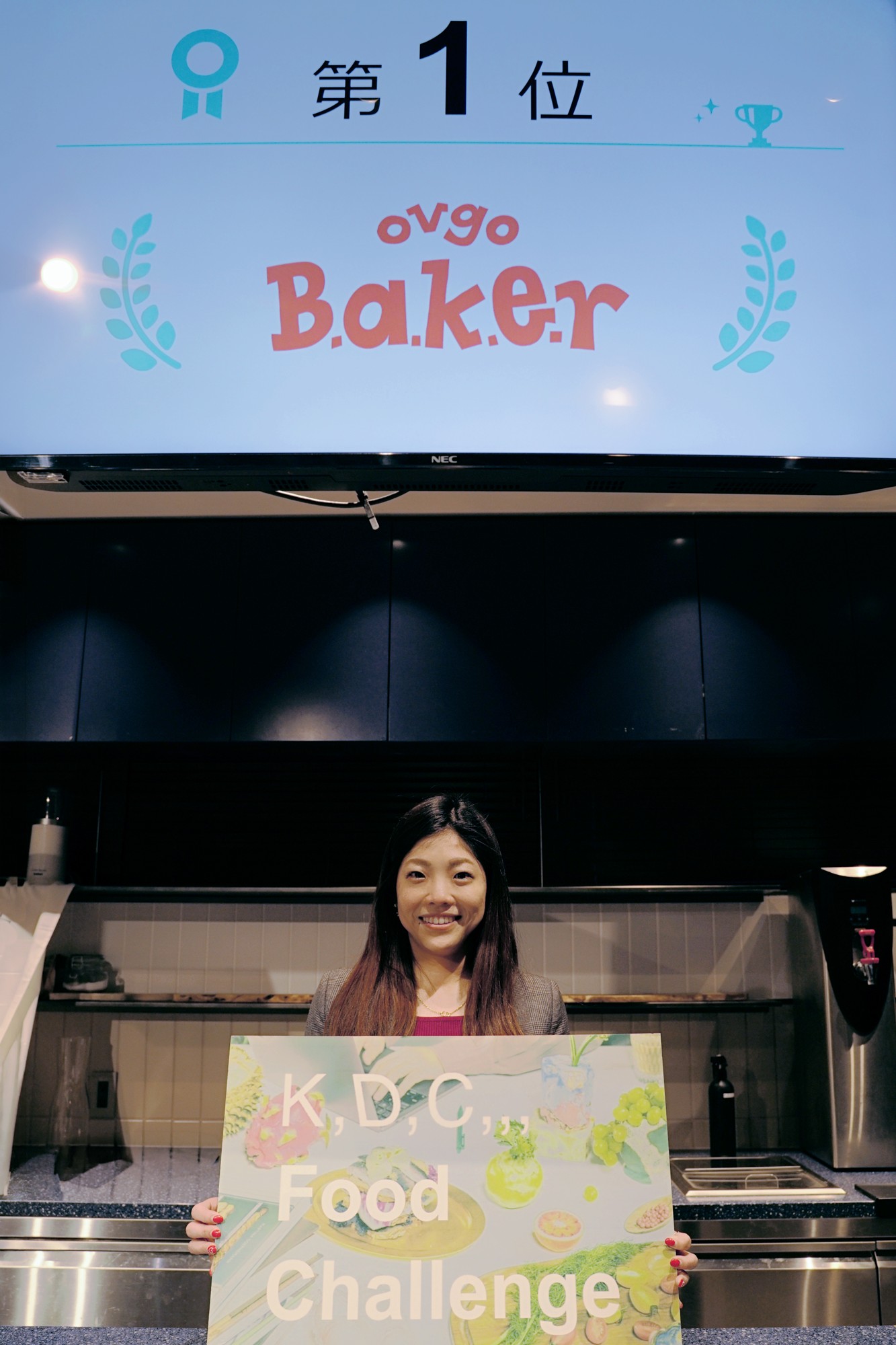 株式会社ovgo 代表取締役:髙木里沙さん