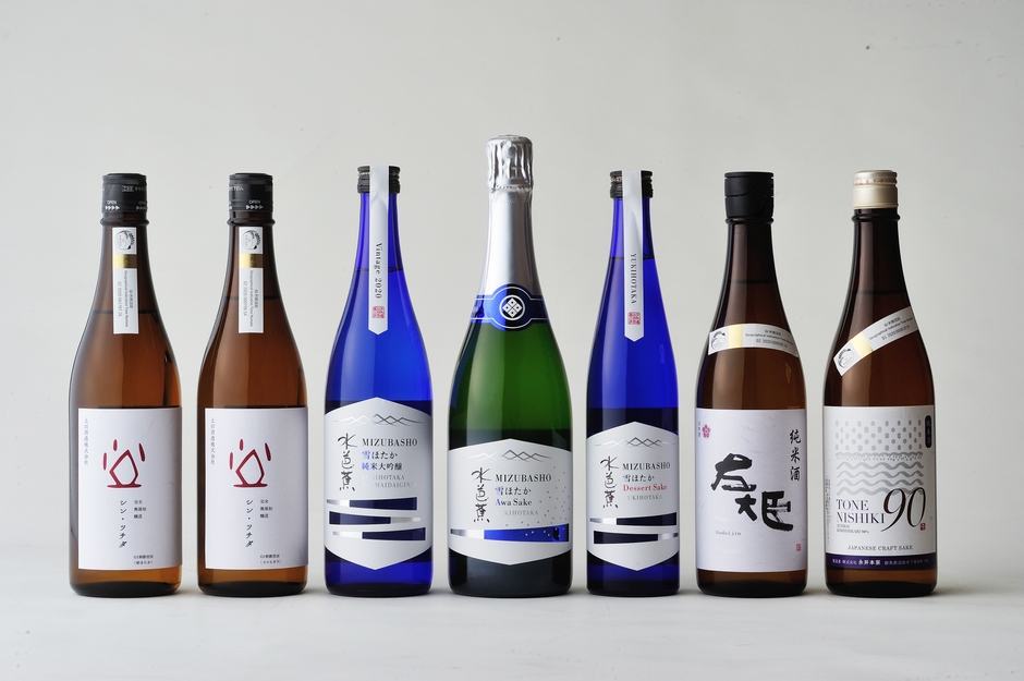 GI利根沼田 認定酒7種