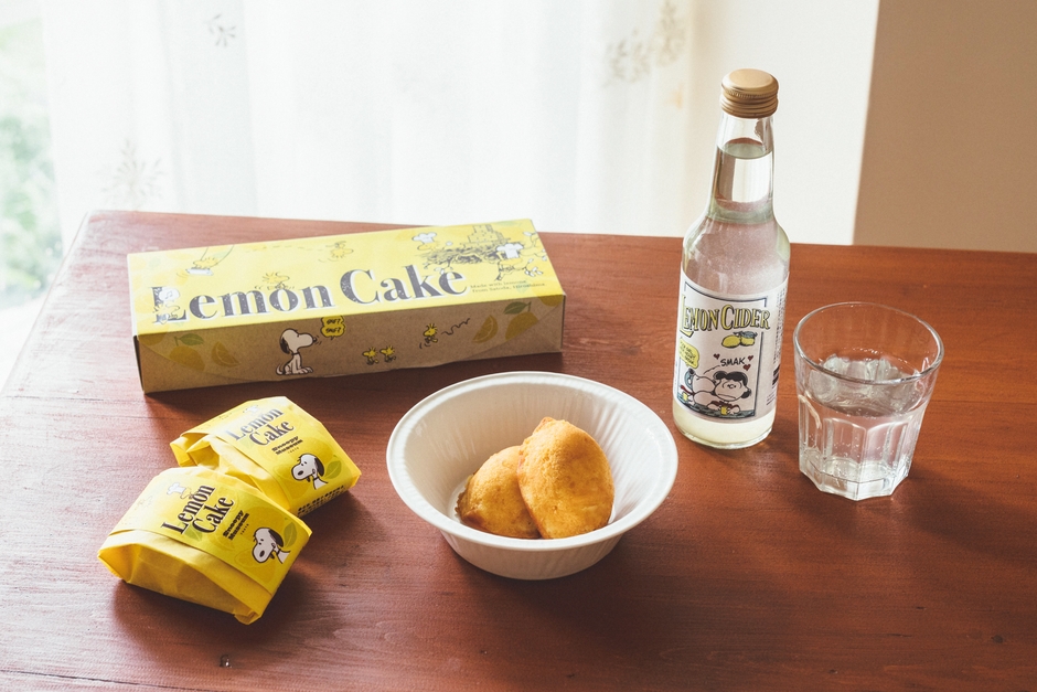 レモンケーキ/レモンサイダー