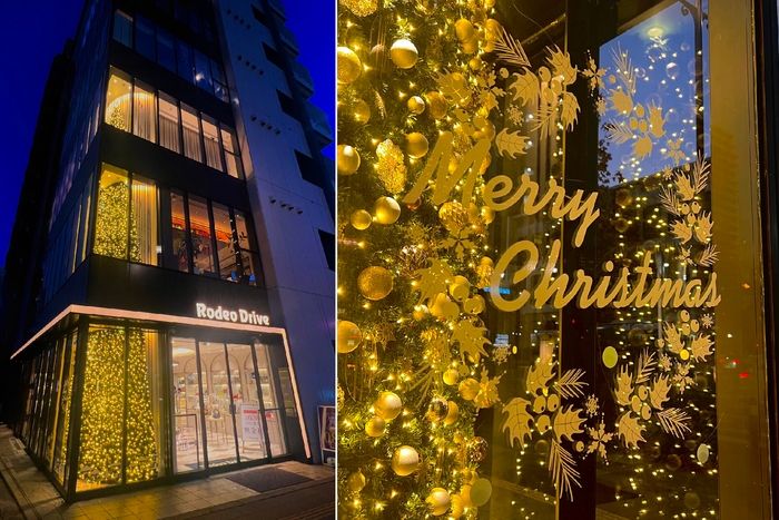 ゴールドに輝くクリスマスツリーとウィンドウデコレーションがホリデーシーズンを彩る
