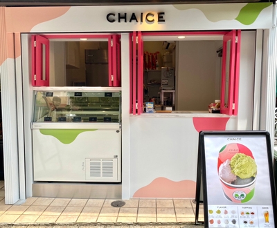 <自由が丘店 画像>
