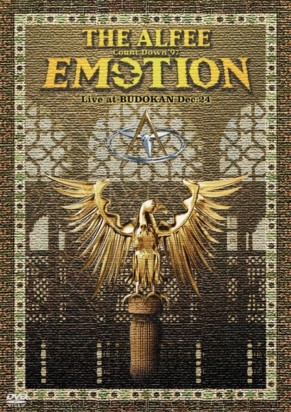 ©ユニバーサル ミュージック