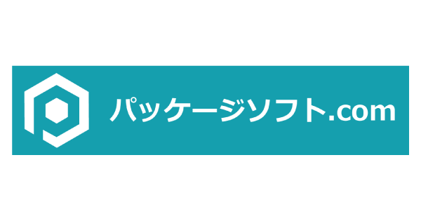 ローコード開発ツールで作られた 業務パッケージソフトの紹介サイトを新装公開