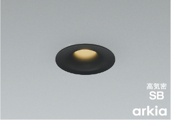 arkiaダウンライトΦ75(マットブラック塗装)