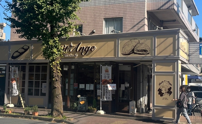 プチ・アンジュ 国立店