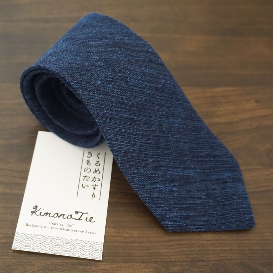 一番人気【雲絣紺】久留米絣ネクタイKimonissimo