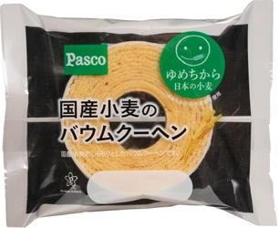 【Pascoのプレスリリース】「国産小麦の抹茶バウム」2016年12月28日新発売