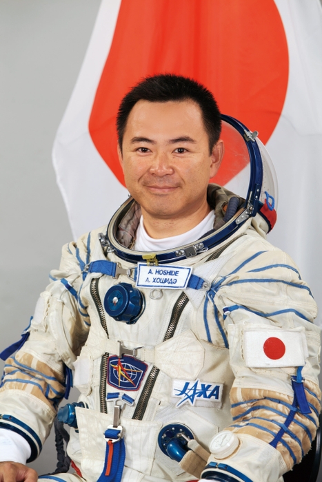 星出宇宙飛行士