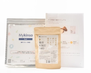 「自分の腸を知り、育てる」成功体験を　 一丸商店が腸活KIKUIMO(菊芋)×腸内フローラ検査の 7日間集中キットを6/22より発売