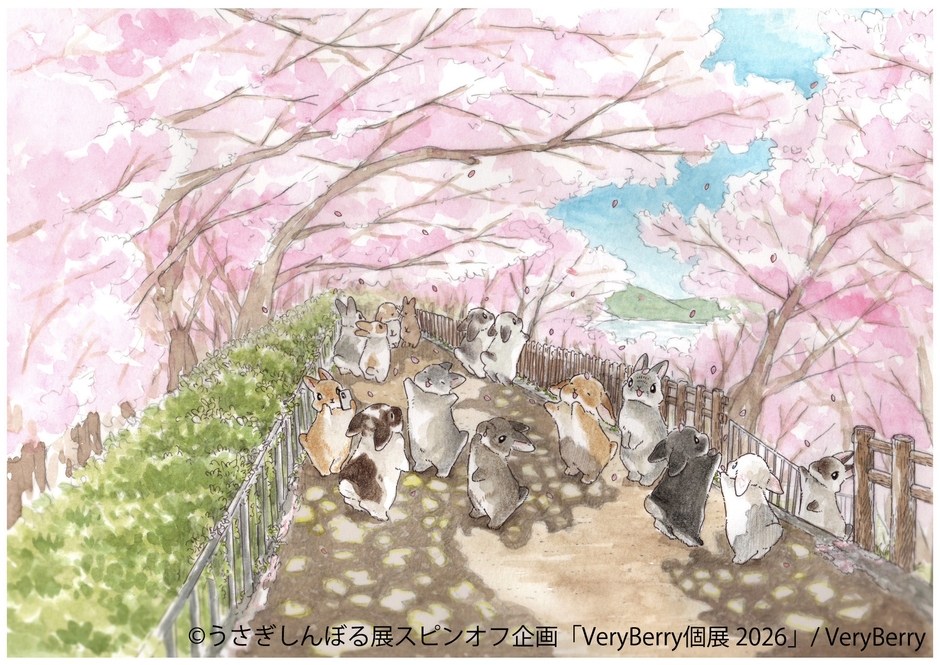展示作品：桜