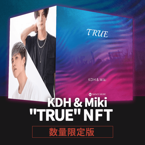 【Limited Edition】KDH & Miki "TRUE"