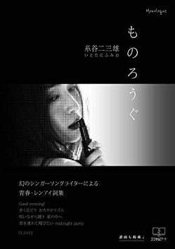 無個性の人が自分らしさを出す方法 協調性が高すぎる人が陥るアイデンティティ迷子から抜け出そう Newscast