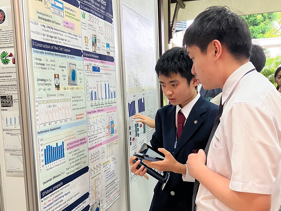 国際科学青少年フォーラムの様子2