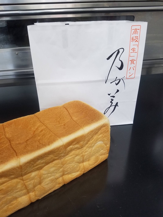 生食パン1