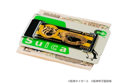 FLASH 阪神タイガース 基板アート ICカードクリップ 紙幣付