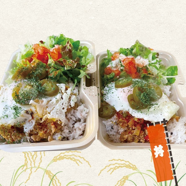 旨辛!ガパオライス