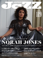 2020年6月22日(月)発売 JAZZ JAPAN(vol.119)表紙