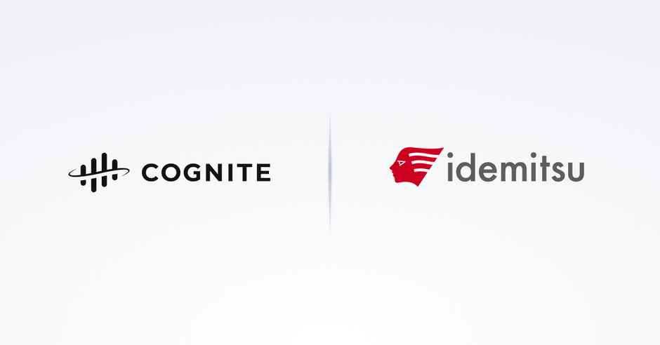 Cognite/出光興産 ロゴ