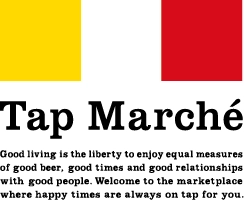 HUB中野南口店、クラフトビールを気軽に楽しむ 『Tap Marche』(タップ・マルシェ)取り扱い開始！