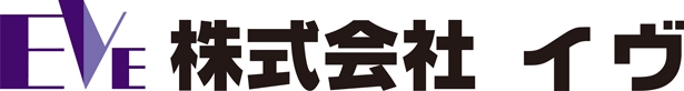 株式会社イヴの旧ロゴ