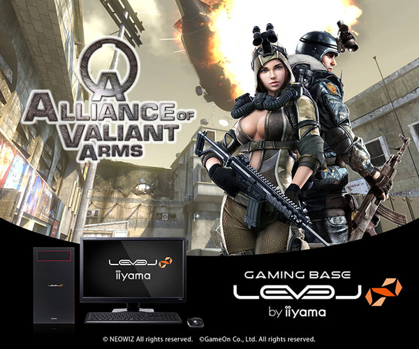iiyama PC LEVEL∞、NVIDIA® GeForce RTX™ 3060 搭載 Alliance of Valiant Arms 推奨パソコンを発売