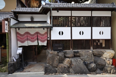 hakubi 外観(2)