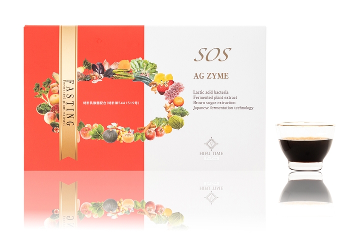 SOS AG ZYME イメージ2