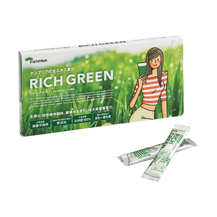 リッチグリーン