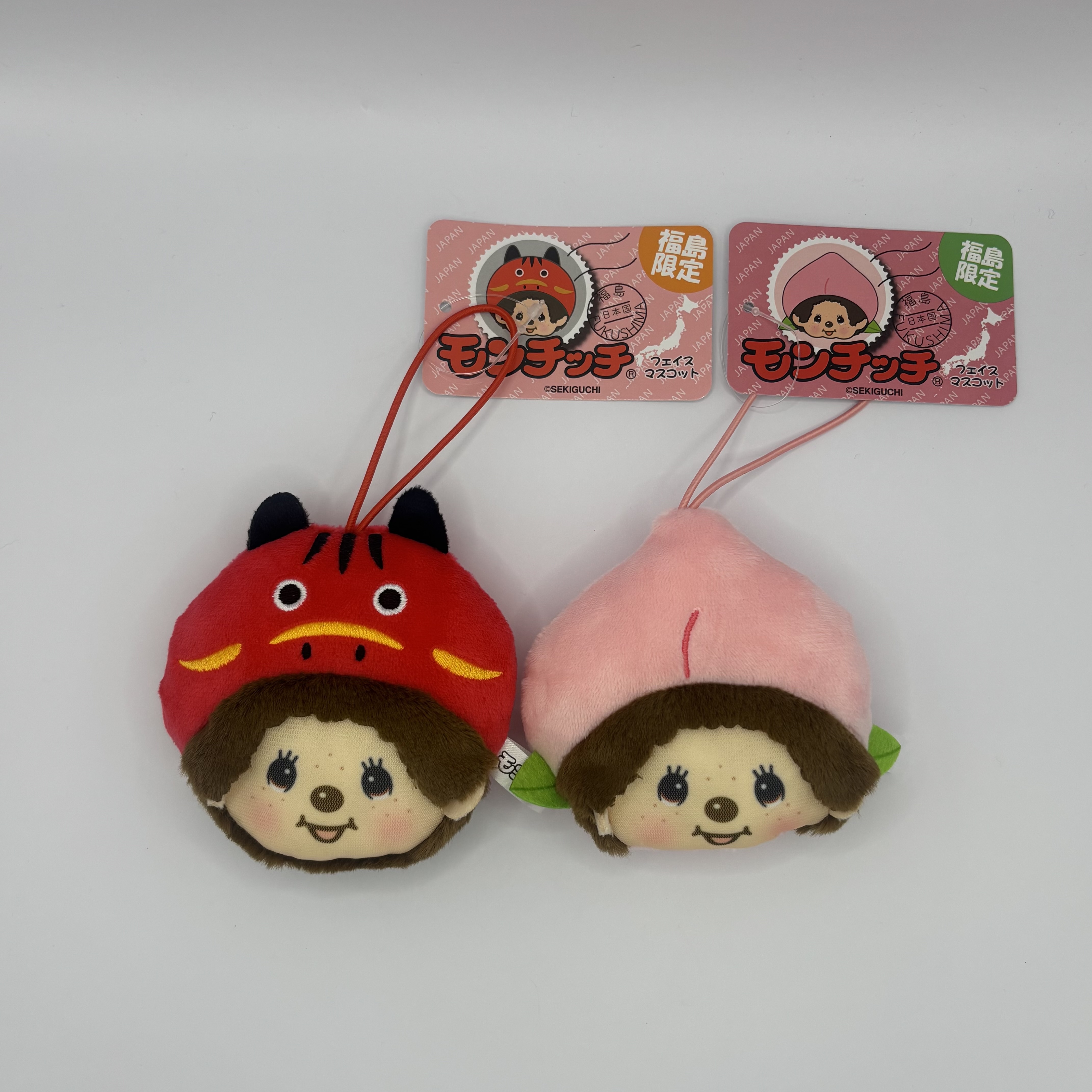 モンチッチフェイスマスコット 赤べこ 桃