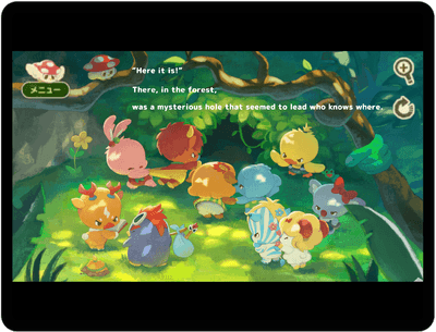 AnbabyHome紹介画像_04