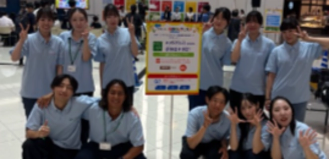 【環太平洋大学】こども発達学科が笑顔でつなぐ未来 ― IPU×SDGsフェスタ 運動で広がる健康の輪