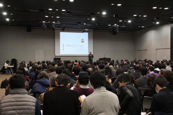 手塚 宏二氏 セミナーの様子