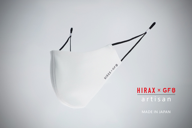 【HIRAX】抗菌・抗ウイルスの完全国産マスク「artisan」8月23日より公式サイトにて販売開始！