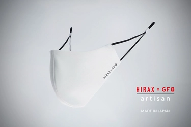 【HIRAX】抗菌・抗ウイルスの完全国産マスク「artisan」8月23日より公式サイトにて販売開始！