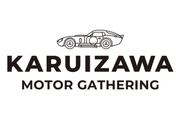 グッドイヤー、第3回サステナブル・カーライフイベント 「KARUIZAWA MOTOR GATHERING 2023 Autumn」に出展