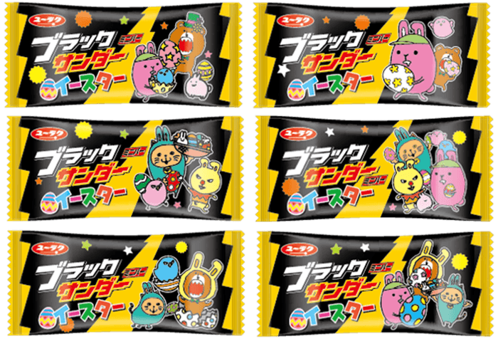 個包装は全部で6種類!