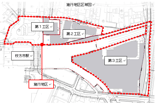 施行地区区域図