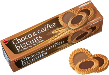 ブルボン、新パッケージデザインで登場 「チョコ＆コーヒービスケット」など3品を 11月27日(火)に新発売！