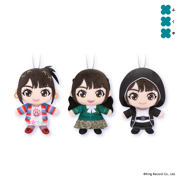 ▲ぬいぷりけ おすわり(全3種)