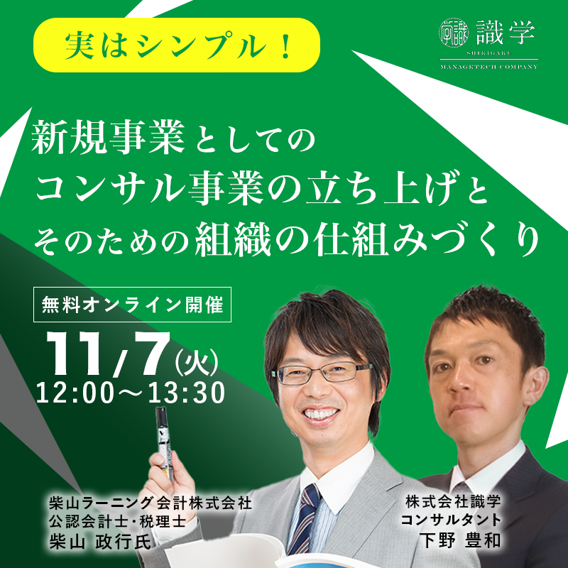社長として断固なすべき6つの仕事 社長として断固なすべき6つの仕事 | 田中 久夫 |本 | 通販 | Amazon
