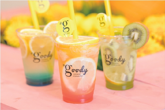 #goody商品(2)